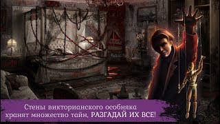 Как взломать игру Цена Свободы //  читы  Цена Свободы //  взлом  Цена Свободы screenshot 4