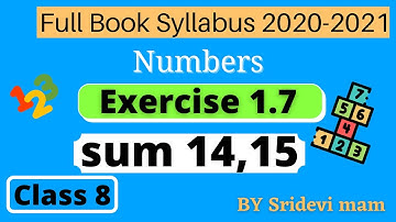 TN class 8 maths ch 1 ex 1.7 Miscellaneous practice problem sum 14 15 8th std full book new syllabus