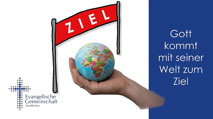 "Gott kommt zum Ziel" - Gottesdienst mit Robert An...