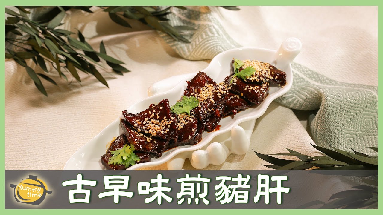 Как сделать печень хрустящей и сочной? Неожиданные секреты!