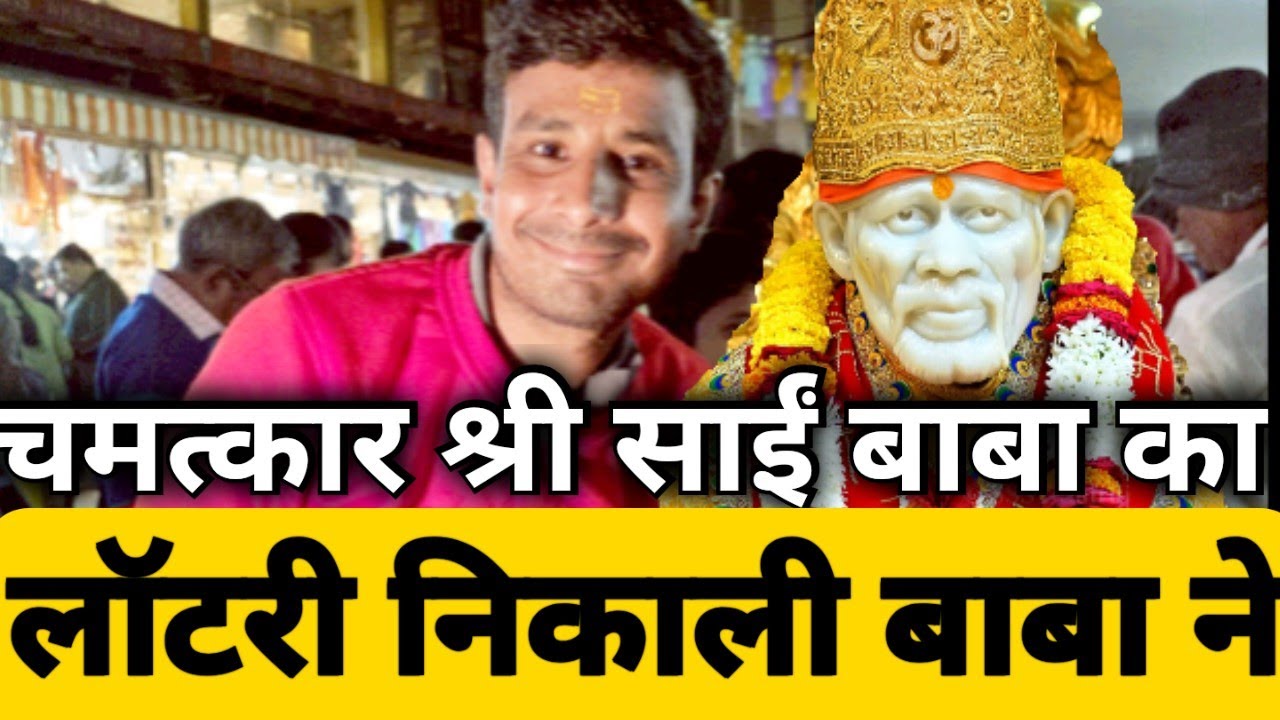 मेरी लॉटरी निकाली और जिससे मैंने घर लिया यह एक बड़ी लीला है रिंकू रावत की सच्ची कहानी उनकी जुबानी 🙏