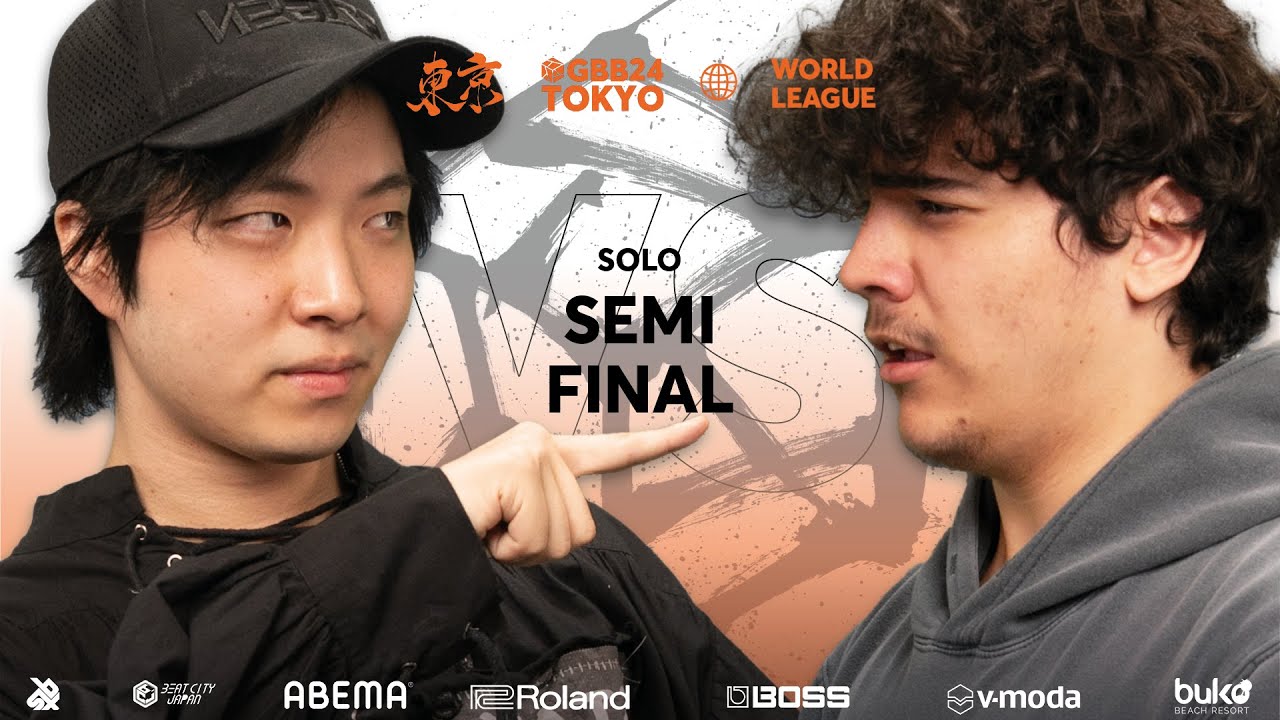 KAJI 🇯🇵 vs JULARD 🇫🇷 | GRAND BEATBOX BATTLE 2024: WORLD LEAGUE | Solo Semi Final