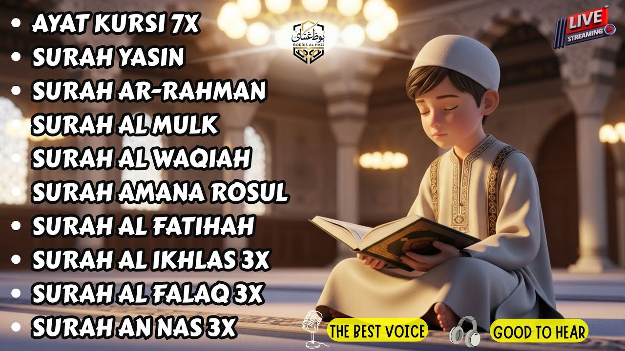 Une journée bénie, commence ta matinée avec une sourate qui apporte guidance, succès et bénédictions