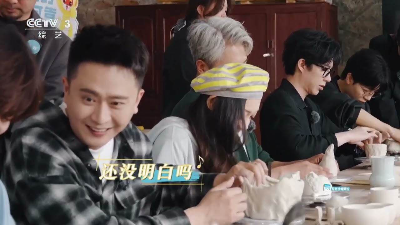 [乐在旅途第三季]到德化县太平宫窑体验DIY手捏陶瓷 | 第艺流