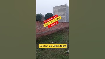 1200Sqft me plot bikau | plot for sale in varanasi #varanasi #property #shorts #plots # #buyplots