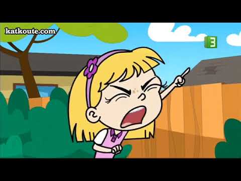 دكتور البنطلون العجيب الحلقة 08 Dr Dimensionpants 