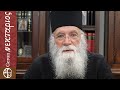 Απίστευτο, καταργούνται σιγά σιγά και τα μνημόσυνα