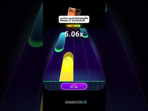 Pinco Online Casino: Şimdi Sizde Özgürde Oynayın - Türkiye'de Kumarhane Deneyiminin Yeni Boyutu