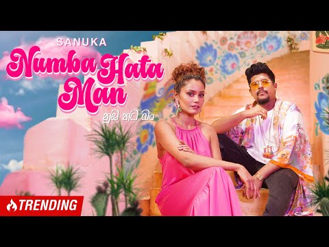 Numba Hata Man - Sanuka Wickramasinghe video thumbnail
