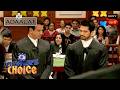 Jadukar Trikon (Part 1) | Adaalat (Bengali) | Full Episode | Viewers Choice