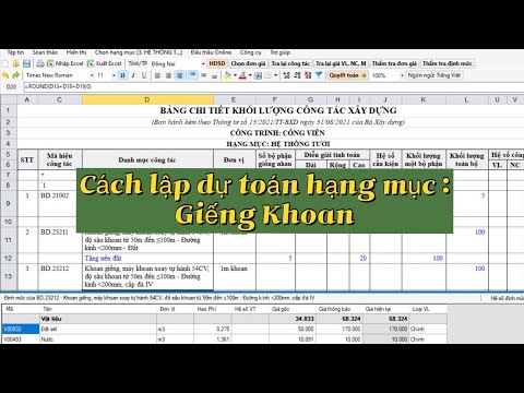 Video: Làm thế nào để bạn tính toán khối lượng giếng khoan?