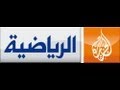 مشاهدة كل قنوات الجزيرة الرياضية المشفرة  |  View all encrypted channels Al Jazeera Sports