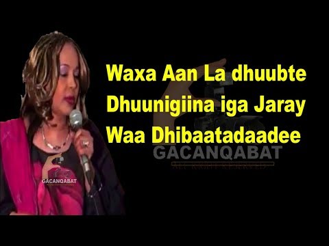 Saynab Labadhagax Ha Iga Dhicin LYRICS