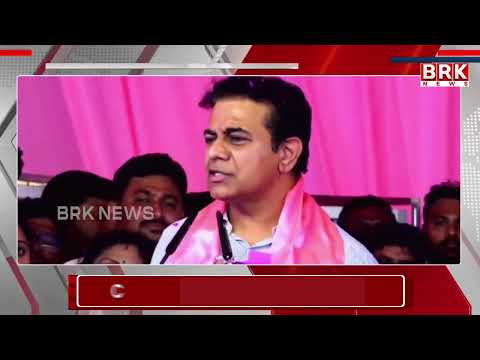 ఇందిరమ్మ రాజ్యం అంటే ఇల్లులు కూల్చడమేనా? | Ktr Straight Question To CM Revanth | BRK NEWS - TV9