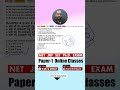 PYQ of Logical Reasoning UGC NET 🎓UGC NET JRF | SET | Ph.D | SWMG | EMRS