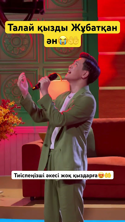 Әйелдерге арналған интимдік демалыс