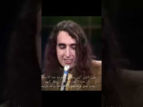 هل سمعت هاذه الاغنيه في الفلام مرعبة من قبل