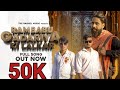 Rambabu gadariya ki lalkar full song out nownew gadariya song new baghel song  haryanvi song