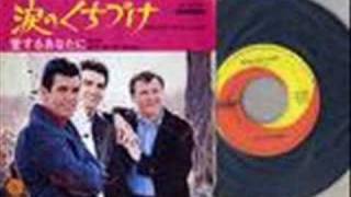 Watch Lettermen Be My Girl video