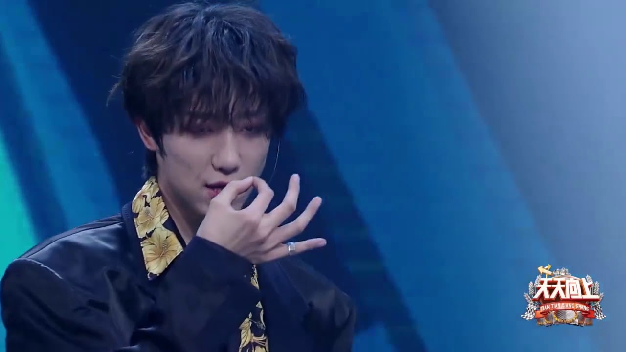 徐明浩新歌《Dreams Come True》独家完整版舞台 《天天向上》20190609 Day Day Up【湖南卫视官方HD】