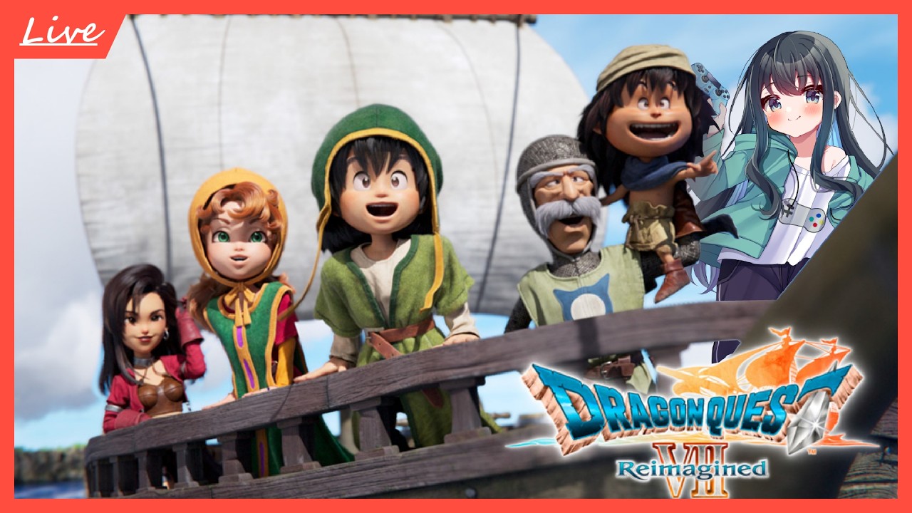 【ドラゴンクエストVII Reimagined】石板に導かれて世界を回るんだよ！#8　※ネタバレ注意