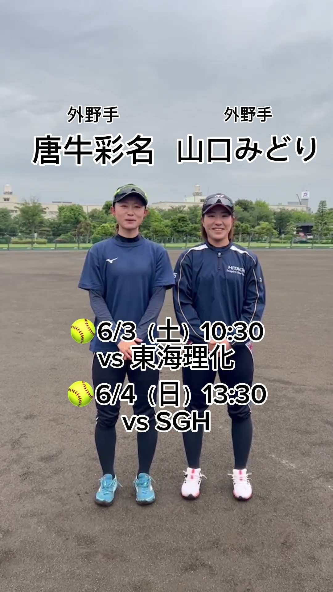 サンディーバチャンネル - YouTube