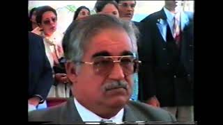 IVS 1st Convocation 1994