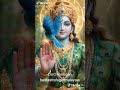 Lord Murugan, also known as Kartikeya, symbolizes strength, devotion, and righteousness.