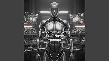 MECHANICAL CROSS-SECTION ASIDE