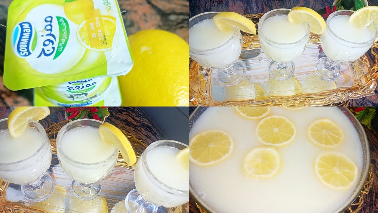 شربات جزائرية تقليدية لرمضان 🍹 منعشة وسهلة التحضير | مشروب رمضاني أصيل #  #لايك #إشتراك #رمضان 