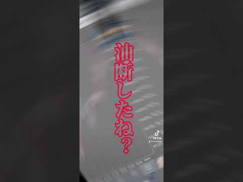 【FX】5万円入金して全力でドル円売ってみた #shorts