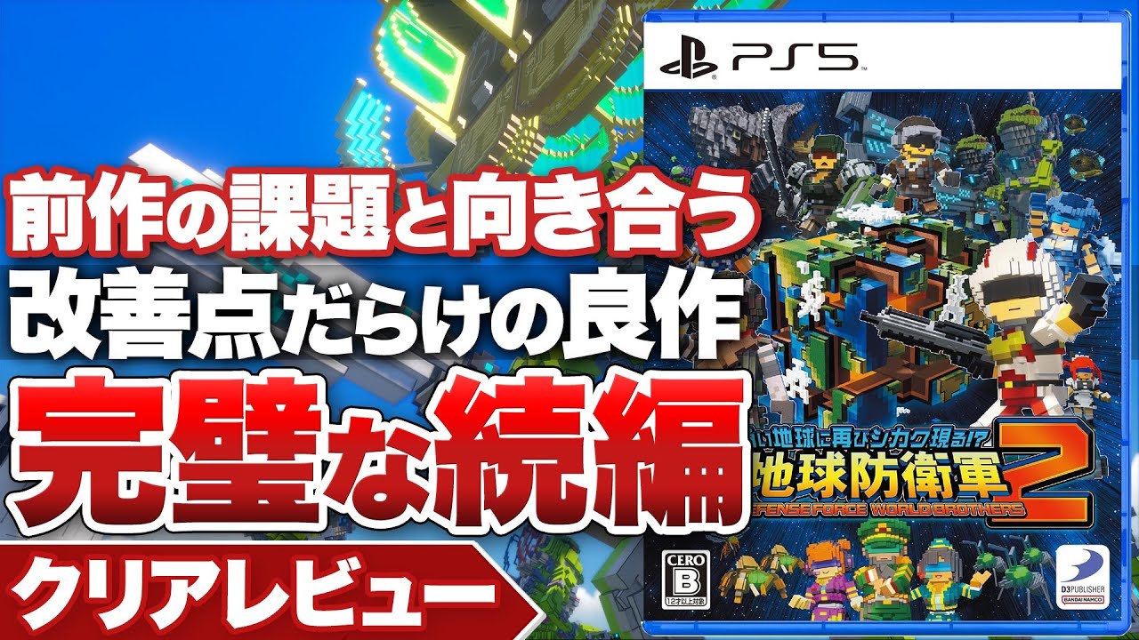 maxresdefault.jpg