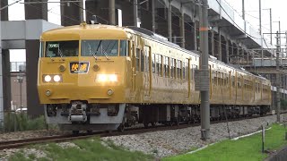 【4K】JR山陽本線　快速サンライナー117系電車　ｵｶE-05編成