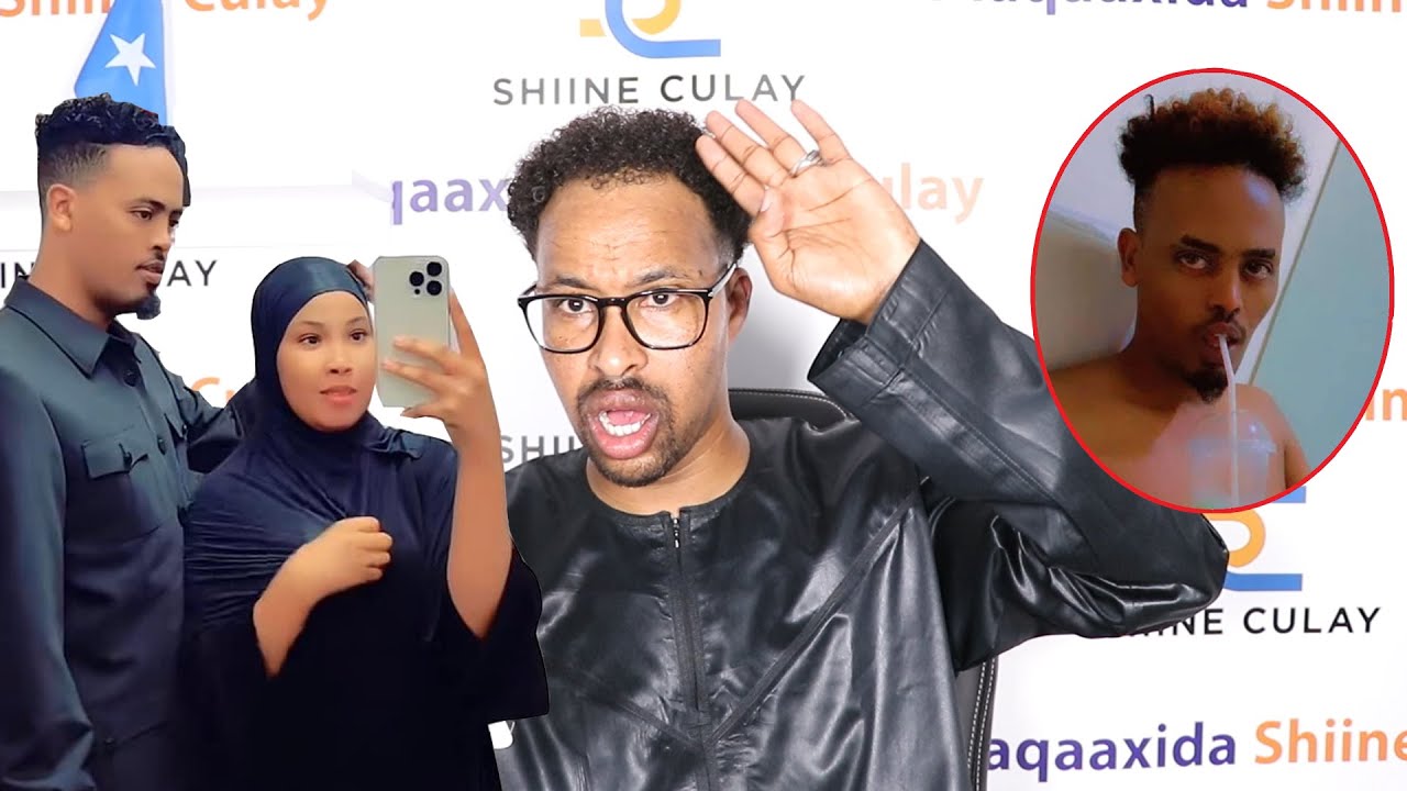 Qamar Suugaani yaa taagay? Shiine Culay oo xaabo ahaan u shitay