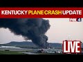 🔴LIVE: UPS Plane Crash Update from NTSB