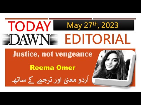 Daily DAWN News Vocabulary with Urdu Meaning (27 January 2021)