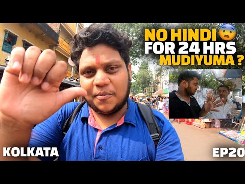 No Hindi for 24 hours ?? | Hindi theriyama north India trip poga mudiyuma ? | Incredible India EP20