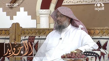 تلاوة إبداعية رائعة جدا من سورة آل عمران | القارئ عبدالحميد النويشر