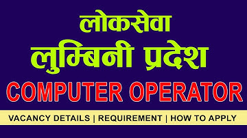 Computer Operator Lumbini Pradesh Vacancy 2079