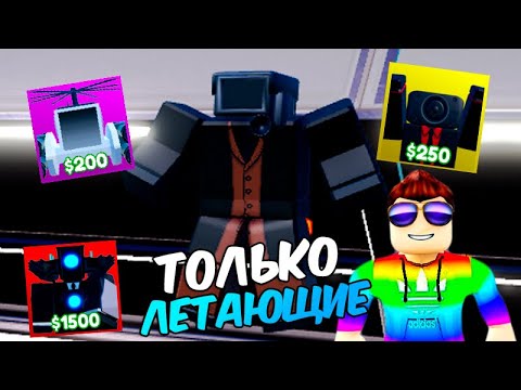 Как получить роблоксы в игре. Как получить роблоксы в игре