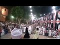 افراح الحرجه قبلي البلينا