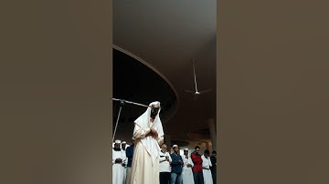 سورة نوح بصوت الشيخ المقرئ خالد التركي تهجد مسجد الشيوخ الدوحة قطر 1438