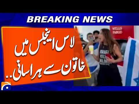 Los Angeles Incident: Woman Harassed Over Anti-Israel Slogan on T-Shirt | Breaking News