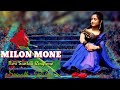 Milon Mone New Santali Ringtone 2022