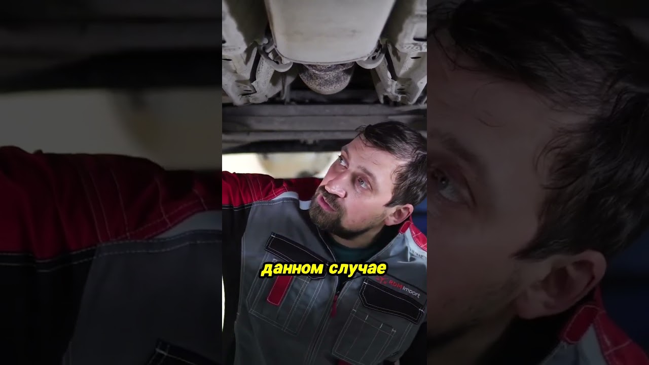 Есть ли антикор с завода на Nissan Juke? РДМ-Импорт Продажа авто в Новосибирске с гарантией!