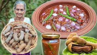 Tamarind Chutney