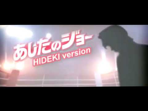 西城秀樹★あしたのジョーまとめ【蜃気楼】もう一度だけなら立てる気がした。