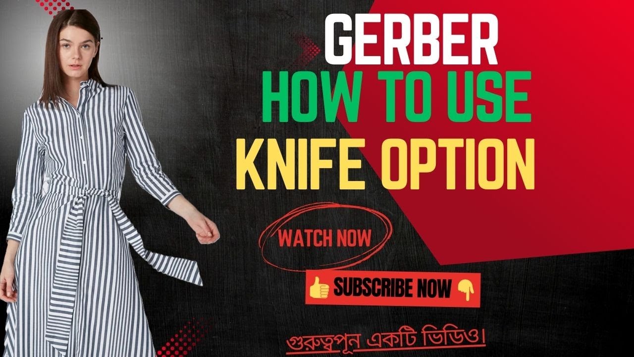 How to use knife option. Gerber Training. Bangla tutorial. Rana cad technology.