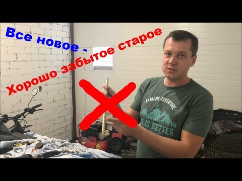 Рычаг рк уаз патриот