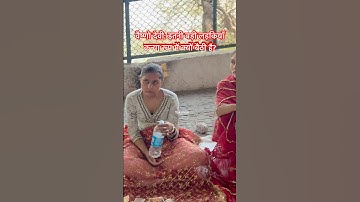 वैष्णो देवी: इतनी बड़ी लड़कियाँ कन्या रूप में क्यों बैठी है? #vaishnodevi #yakshom #vaishnodeviyatra